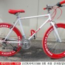 만물중고 이미지