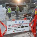 박종국 농장 이미지