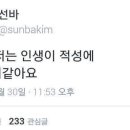 청옥횟집 이미지