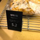 마롱앤블랑 - 고양시 일산서구 호수로 817 | 마롱앤블랑