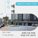 도로명미지정 네이버블로그