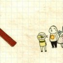 주식회사 일군산업 이미지