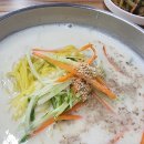 달봉이국수 이미지