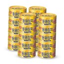 동원참치 이미지