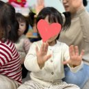 재미나라어린이집 이미지