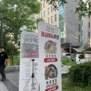 마곡역 6,2번출구 이미지