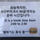 바나나그릴