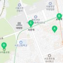 반포대로22길 86 (2) 이미지