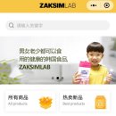 비젼전자 이미지