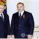 삼보의원 이미지