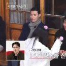 첫인상 이미지