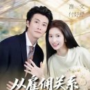 쌍둥이청과 | 숏드 기록) 기대감을 불러일으키는 cp 회문 & 부여서 리뷰 2편