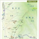 ＜100대명산＞ 대암산 솔봉 + 두타연 DMZ 계곡 트레킹 6월 10일 강원도 양구군 이미지