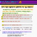 변호사박종연사무소