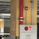 더관저우리들약국 | 창고형 약국에서 편하고 저렴하게 약 구매한 후기 | 파마스퀘어 하남