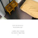 만수가구 이미지