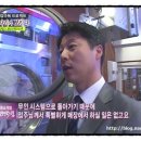 세탁을위한사람들 이미지