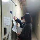 신장동 행정복지센터 이미지