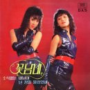 꽃님네 이미지