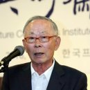이헌재연구소 이미지