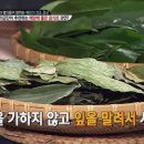 마리샵