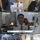 오케이 - 구리시 안골로85번길 29-7 | 오케이