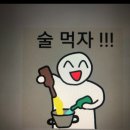 와쏘닭 네이버블로그