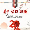 꽃님이약국 이미지