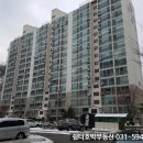 그린필세탁소 이미지
