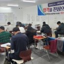 경남광고사 - 창녕군 옥만길 15 | 경남광고사