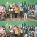 영구농장 이미지