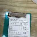 황도면옥 | 가성비 최고의 맛집 황도면옥｜융건릉 근처 냉면·칼국수 맛집 내돈내산 후기