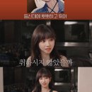 꿈의 정원 이미지