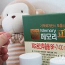 (주)파미니티