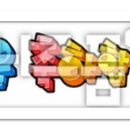 온요양병원 이미지