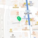 부평대로63번길 71번길 이미지