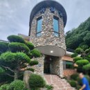 유림산천 이미지