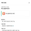로벨르헤어 이미지