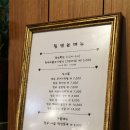 한우힘센놈 이미지