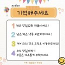 별빛담아광주점 이미지