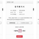 비타민사진학원 이미지
