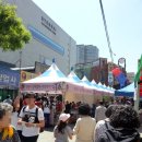 대구 약령시장 이미지