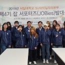 서일대학교 이미지