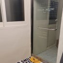 스마일링 필라테스 스튜디오 이미지