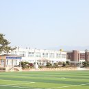 송지초등학교 이미지
