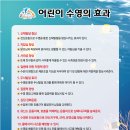 복사골 건영2차상가 이미지