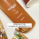 독일피엠카페