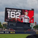 종경홈 | 광주기아챔피언스필드 직관 좌석 후기 (3루 117, 119, 121, 122, 123블럭 / 3루 서프라이즈존 / 높을...