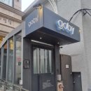 진향 | 압구정 메이크업샵 고바이씬 진향쌤 데일리 메이크업 후기