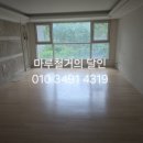 동래센트럴파크하이츠2단지경로당 | 부산아파트철거 동래구 명륜동 동래센트럴파크하이츠2단지아파트 내부철거 및 마루철거 후기입니다